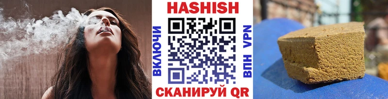 omg ССЫЛКА Анива Гашиш хэш