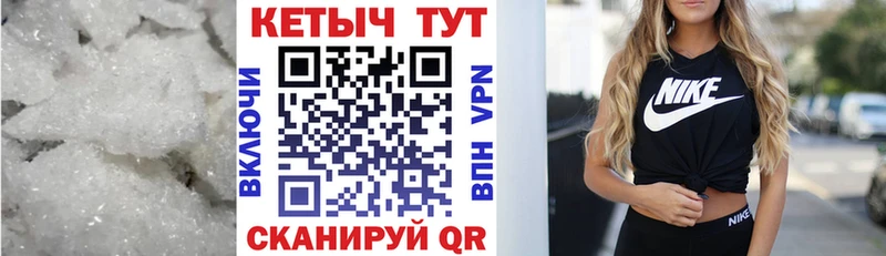 Кетамин ketamine  где продают наркотики  Анива 