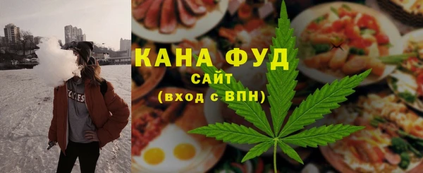 эйфоретик Абдулино