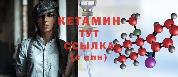 стаф Наволоки