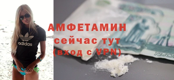 стаф Наволоки