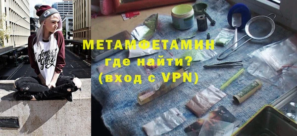 наркотики Навашино