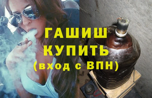 кристаллы Нея