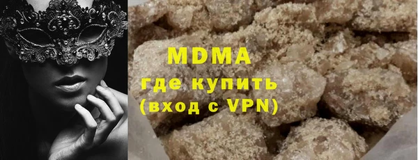 винт Алексин