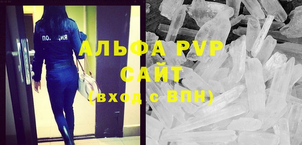 винт Алексин