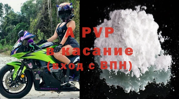прущая мука Надым